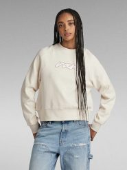 G-Star Bluza w kolorze kremowym rozmiar: M. Brązowe bluzy bez kaptura damskie G-Star, m, z bawełny. Za 131.43 zł.