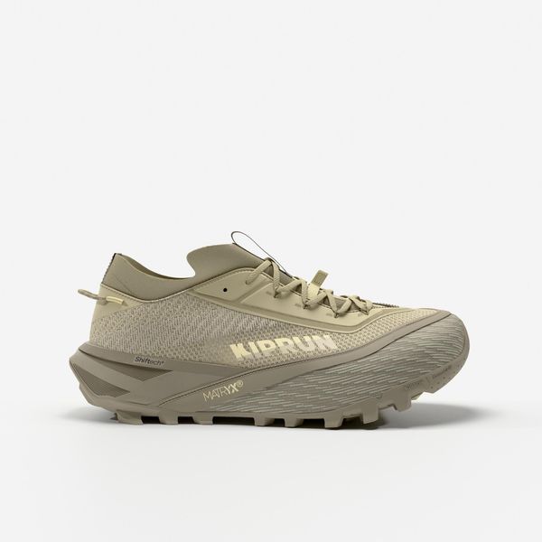 Buty do biegania w terenie męskie Kiprun Kipclimb Max. Brązowe obuwie do biegania damskie KIPRUN. Za 599.99 zł.