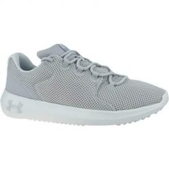 Buty do chodzenia męskie Under Armour Ripple 20 NM1. Szare buty fitness męskie Under Armour, na fitness i siłownię. Za 405.85 zł.