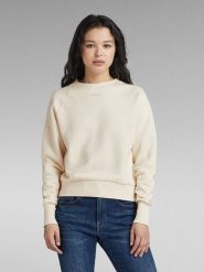 G-Star Bluza w kolorze kremowym rozmiar: XL. Brązowe bluzy bez kaptura damskie G-Star, xl, z bawełny. Za 131.43 zł.