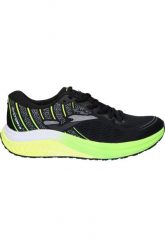 Buty do biegania męskie Joma Victory 2401. Czarne buty fitness męskie Joma. Za 231.99 zł.