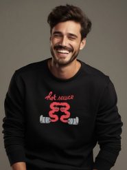 WOOOP Bluza "Hotsauce" w kolorze czarnym rozmiar: XL. Czarne bluzy bez kaptura męskie Wooop, xl, z bawełny. Za 98.38 zł.