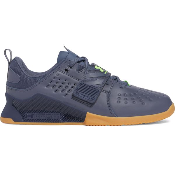 Buty do treningu biegowego Under Armour Reign Lifter. Niebieskie buty fitness męskie Under Armour, na fitness i siłownię. Za 799.99 zł.