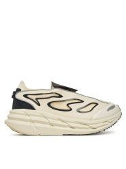 Adidas by Stella McCartney Buty do biegania adistar JR3291 Beżowy. Brązowe obuwie do biegania damskie adidas by Stella McCartney. Za 609.99 zł.