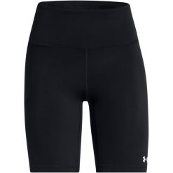 Szorty damskie Under Armour Motion. Białe spodenki sportowe damskie Under Armour, xs, z materiału, na fitness i siłownię. Za 182.37 zł.