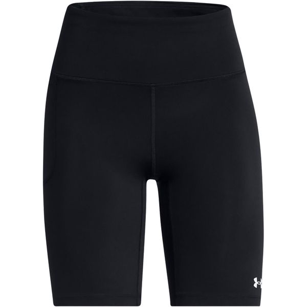 Szorty damskie Under Armour Motion. Białe spodenki sportowe damskie Under Armour, xs, z materiału, na fitness i siłownię. Za 182.37 zł.