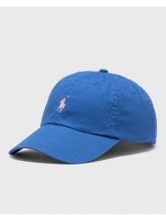 Ralph Lauren Underwear Czapka w kolorze niebieskim rozmiar: onesize. Niebieskie czapki męskie Ralph Lauren Underwear, bez wzorów, z bawełny, sportowe. Za 237.17 zł.