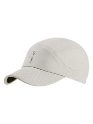 Odlo Czapka "Performance Pro" w kolorze szarym do biegania rozmiar: L/XL. Szare czapki męskie Odlo, bez wzorów, z materiału, sportowe. Za 121.99 zł.