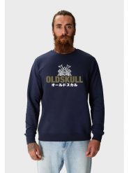 OLDSKULL Bluza w kolorze granatowym rozmiar: XL. Niebieskie bluzy bez kaptura męskie OLDSKULL, xl, z bawełny. Za 97.05 zł.