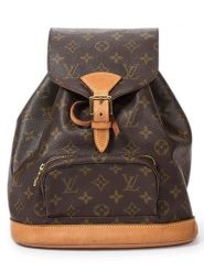 Louis Vuitton Plecak w kolorze brązowym - 25 x 27 x 10 cm rozmiar: onesize. Brązowe plecaki damskie Louis Vuitton, bez wzorów, z materiału. Za 4,045.99 zł.