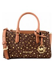 Michael Kors Torebka w kolorze brązowo-jasnobrązowym - 24 x 13 x 8 cm rozmiar: onesize. Brązowe torebki klasyczne damskie Michael Kors, bez wzorów, z materiału, bez dodatków. Za 571.03 zł.