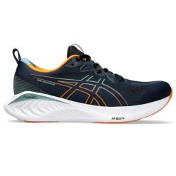 Buty do biegania męskie Asics Gel Cumulus 25. Brązowe obuwie do biegania damskie Asics. Za 800.55 zł.