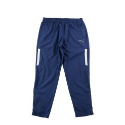Second life - Spodnie dresowe męskie Puma - Stan dobry. Niebieskie spodnie sportowe męskie Puma, z dresówki. Za 85.16 zł.