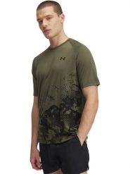 Under Armour Koszulka sportowa w kolorze oliwkowo-czarnym rozmiar: XL. Brązowe t-shirty sportowe męskie Under Armour, xl, bez ramiączek, outdoorowe. Za 105.38 zł.