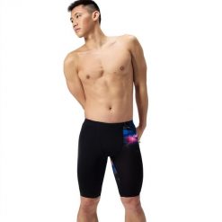 Kąpielówki męskie spodenki kąpielowe Speedo Jammer Placement Printed. Czarne kąpielówki męskie Speedo, m, bez wzorów, z materiału, na fitness i siłownię. Za 191.98 zł.