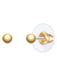 Yokoamii Pozłacane kolczyki-wkrętki rozmiar: onesize. Żółte kolczyki damskie Yokoamii, metalowe. Za 21.99 zł.