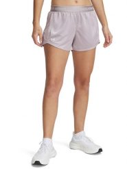 Under Armour Szorty funkcyjne w kolorze jasnoróżowym rozmiar: M. Różowe spodenki sportowe damskie Under Armour, m, outdoorowe. Za 96.60 zł.