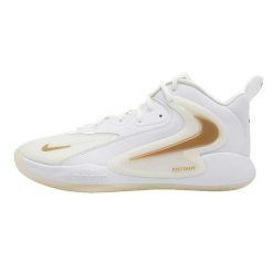 Buty Nike Zoom Hyperset 2 Białe i Metaliczne Złoto. Białe obuwie do biegania damskie Nike, nike zoom. Za 752.75 zł.