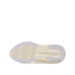 Buty biegowe Nike Vomero 18 Białe. Białe obuwie do biegania damskie Nike. Za 684.00 zł.