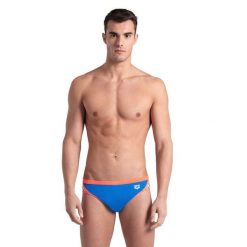 Kąpielówki męskie slipy kąpielowe treningowe na basen Arena Icons. Brązowe kąpielówki męskie Arena, m, bez wzorów, do pływania. Za 169.99 zł.