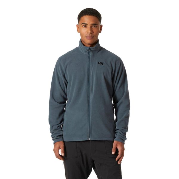 Polarowa kurtka turystyczna Helly Hansen Daybreaker. Białe kurtki męskie Helly Hansen, m, bez wzorów, z polaru, sportowe, bez kaptura. Za 355.00 zł.
