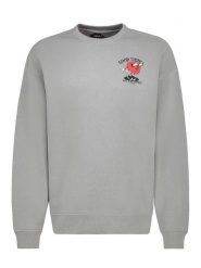 Sublevel Bluza w kolorze jasnoszarym rozmiar: S. Szare bluzy bez kaptura męskie Sublevel, s, z bawełny. Za 70.24 zł.