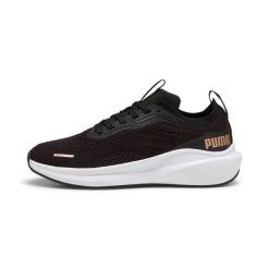 Buty do biegania Puma Skyrocket Lite Engineered. Czarne obuwie do biegania damskie Puma. Za 254.50 zł.