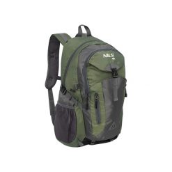 PLECAK TURYSTYCZNY TREELINE 40L NILS CAMP NC1733 Ciemnozielony. Szare plecaki męskie NILS CAMP, bez wzorów. Za 59.00 zł.