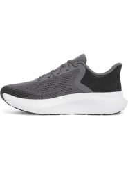 Under Armour Buty w kolorze szarym do biegania rozmiar: 42,5. Szare obuwie do biegania damskie Under Armour. Za 206.91 zł.