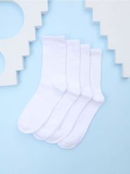 Skarpetki 4 pack - biały. Białe skarpetki damskie Sinsay, bez wzorów. Za 19.99 zł.