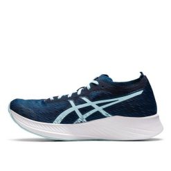 Buty do biegania damskie Asics Magic Speed. Niebieskie obuwie do biegania damskie Asics. Za 534.00 zł.