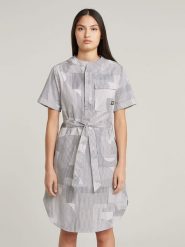 G-Star Sukienka w kolorze biało-brązowym rozmiar: S. Białe sukienki damskie G-Star, na co dzień, s, bez wzorów, z tkaniny, retro, bez kołnierzyka, bez ramiączek, midi, proste. Za 226.77 zł.