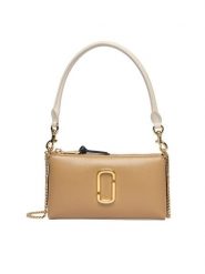 Marc Jacobs Torebka 2P5SMN021S02 Brązowy. Brązowe torebki klasyczne damskie MARC JACOBS, bez wzorów, ze skóry, bez dodatków. Za 799.99 zł.
