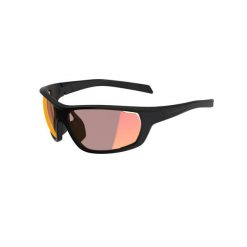 Okulary rowerowe Van Rysel Perf 100 Photo szkła fotochromowe kat. 1>3. Czarne okulary przeciwsłoneczne męskie ROCKRIDER. Za 129.99 zł.