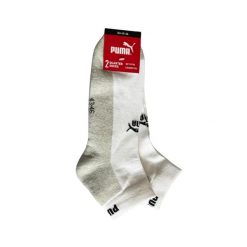 Puma Skarpety 2-Pack 93899101. Białe skarpetki damskie Puma, bez wzorów. Za 36.99 zł.