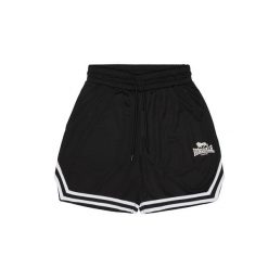 Shorty poliesterowe Lonsdale Stenscholl. Białe szorty męskie Lonsdale, xl, z poliesteru, na fitness i siłownię. Za 249.00 zł.