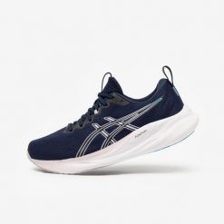 Buty do biegania damskie ASICS Gel-Pulse 16. Białe obuwie do biegania damskie Asics. Za 399.99 zł.