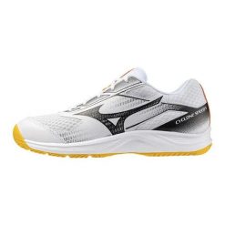 Buty halowe Mizuno Cyclone Speed 5. Białe obuwie do biegania damskie Mizuno. Za 229.99 zł.