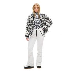 Damskie spodnie narciarskie slim Superdry Softshell. Białe spodnie dresowe damskie Superdry., bez wzorów, z softshellu. W wyprzedaży za 763.80 zł.