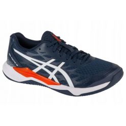 Męskie Żelowe Buty Do Siatkówki. Niebieskie buty trekkingowe męskie Asics, z gumy, bez zapięcia, do siatkówki. Za 575.99 zł.