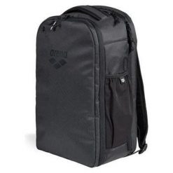 Plecak Arena All Set Urban 30L. Białe plecaki damskie Arena, bez wzorów. Za 269.99 zł.