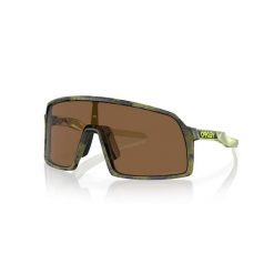 Okulary Oakley Sutro S Oo9462-11. Okulary przeciwsłoneczne męskie Oakley. Za 564.99 zł.