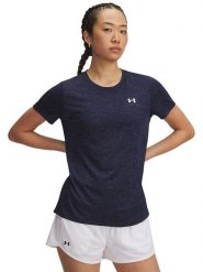 Under Armour Koszulka sportowa "Twist" w kolorze granatowym rozmiar: M. Niebieskie bluzki sportowe damskie Under Armour, m, bez wzorów, z materiału, bez ramiączek. Za 72.95 zł.