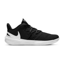 Buty damskie Nike Hyperspeed Court. Białe obuwie do biegania damskie Nike, nike zoom. Za 372.00 zł.
