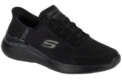 Buty sportowe Sneakersy męskie, Slip-Ins: Bounder 2.0 - Emerged. Brązowe buty sportowe na co dzień męskie Skechers, z materiału, bez zapięcia, trekkingowe. Za 399.99 zł.