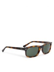 Ray-Ban Okulary przeciwsłoneczne 0RB2224 710/31 Brązowy. Brązowe okulary przeciwsłoneczne damskie Ray-Ban. Za 649.99 zł.