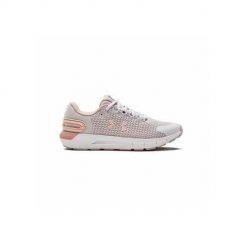 Buty do biegania damskie Under Armour Charged Rogue 25 W beżowe. Białe obuwie do biegania damskie Under Armour. Za 261.55 zł.