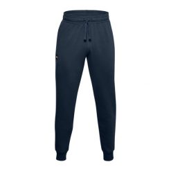 Spodnie fitness męskie Under Armour Rival Fleece Joggers. Szare spodnie sportowe męskie Under Armour. Za 149.99 zł.