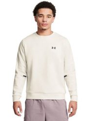 Under Armour Bluza funkcyjna "Unstoppable" w kolorze kremowym rozmiar: L. Brązowe bluzy bez kaptura męskie Under Armour, l, z materiału. Za 228.92 zł.