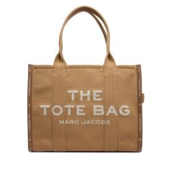 Torebka Marc Jacobs. Brązowe torebki klasyczne damskie MARC JACOBS, bez wzorów, bez dodatków. Za 1,499.00 zł.